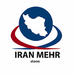صنایع سنگ ایران مهر