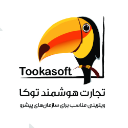 تجارت هوشمند توکا