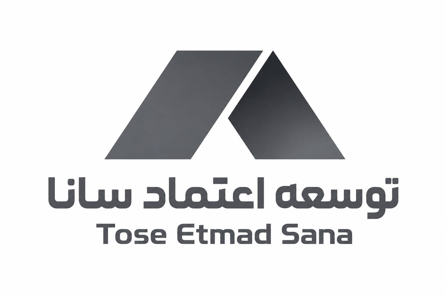 توسعه اعتماد سانا