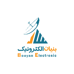 بنیان الکترونیک توسعه آرمان