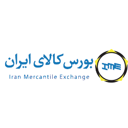 بورس کالای ایران