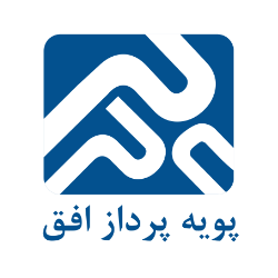 پویه پرداز افق