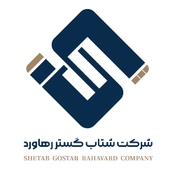 شتاب گستر رهاورد طلوع*