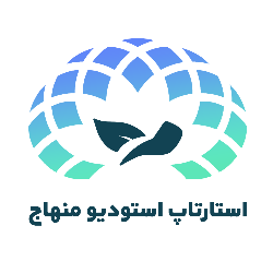 منهاج توسعه پویا