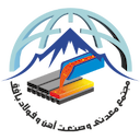 مجتمع معدنی و صنعت آهن و فولاد بافق