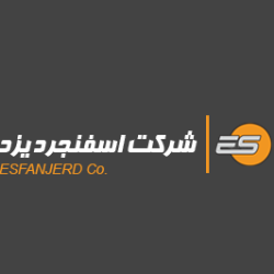 اسفنجرد یزد