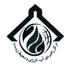 مرکز راهبردی آب، انرژی و محیط زیست