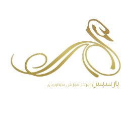 آموزشگاه هوانوردی پارسیس