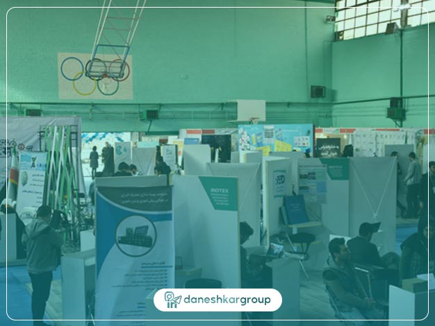 حضور در نمایشگاه کار برای کارفرمایان چه مزیتی دارد؟