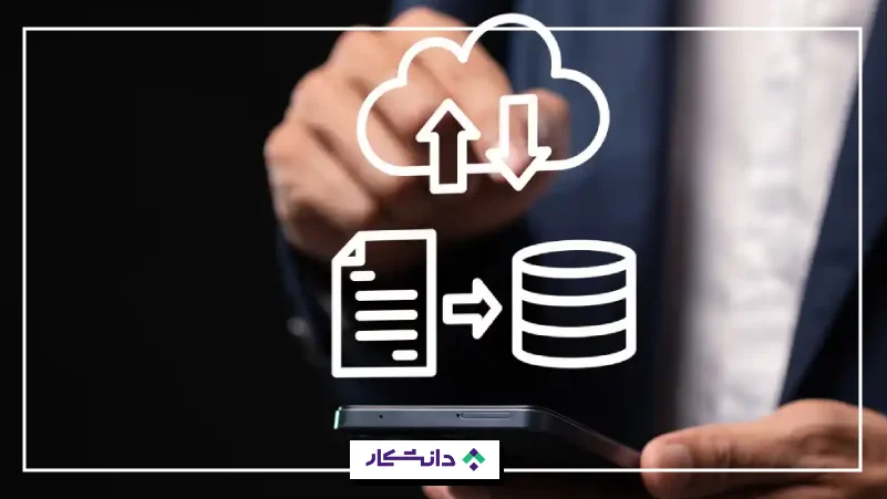 راهنمای پیمایش در اکوسیستم اوراکل: چالش‌ها و ملاحظات