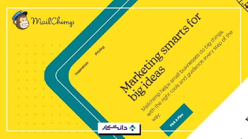 میل چیمپ (Mailchimp)