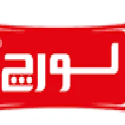 لورچ