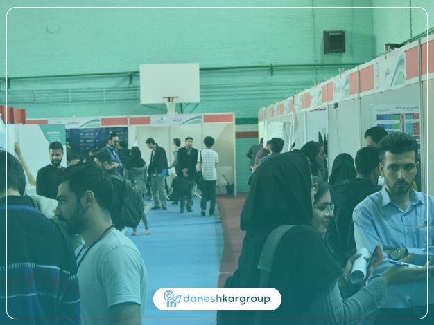 مزایای نمایشگاه کار