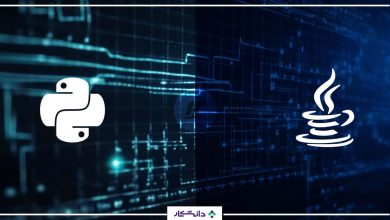 پایتون یا جاوا