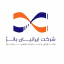 ایرانیان بانژ