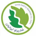 شارپرتو ایرانیان