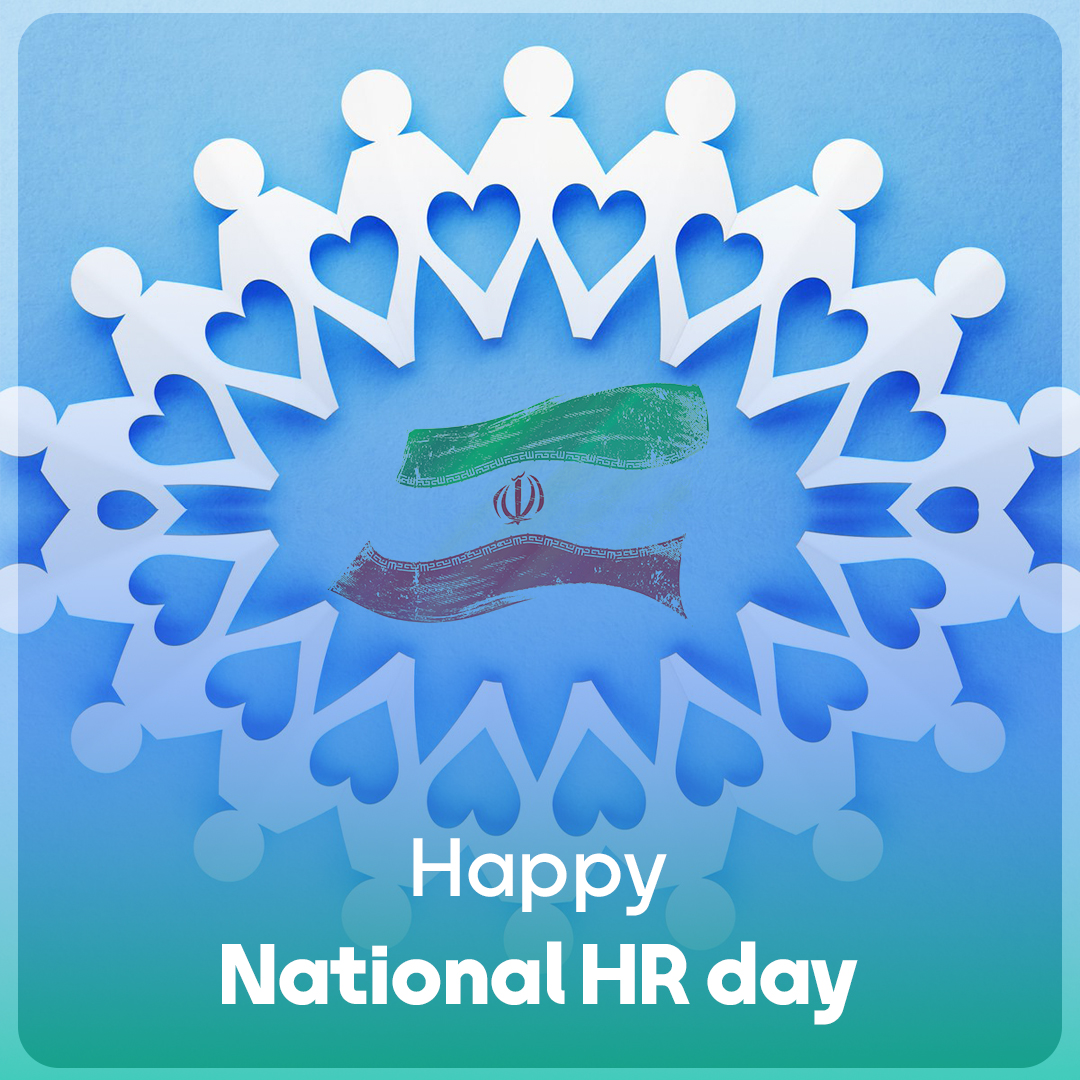 پست تبریک روز منابع انسانی انگلیسی