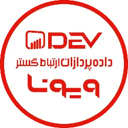 داده پردازان ارتباط گستر ویونا