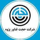 حجت فناور پژوه