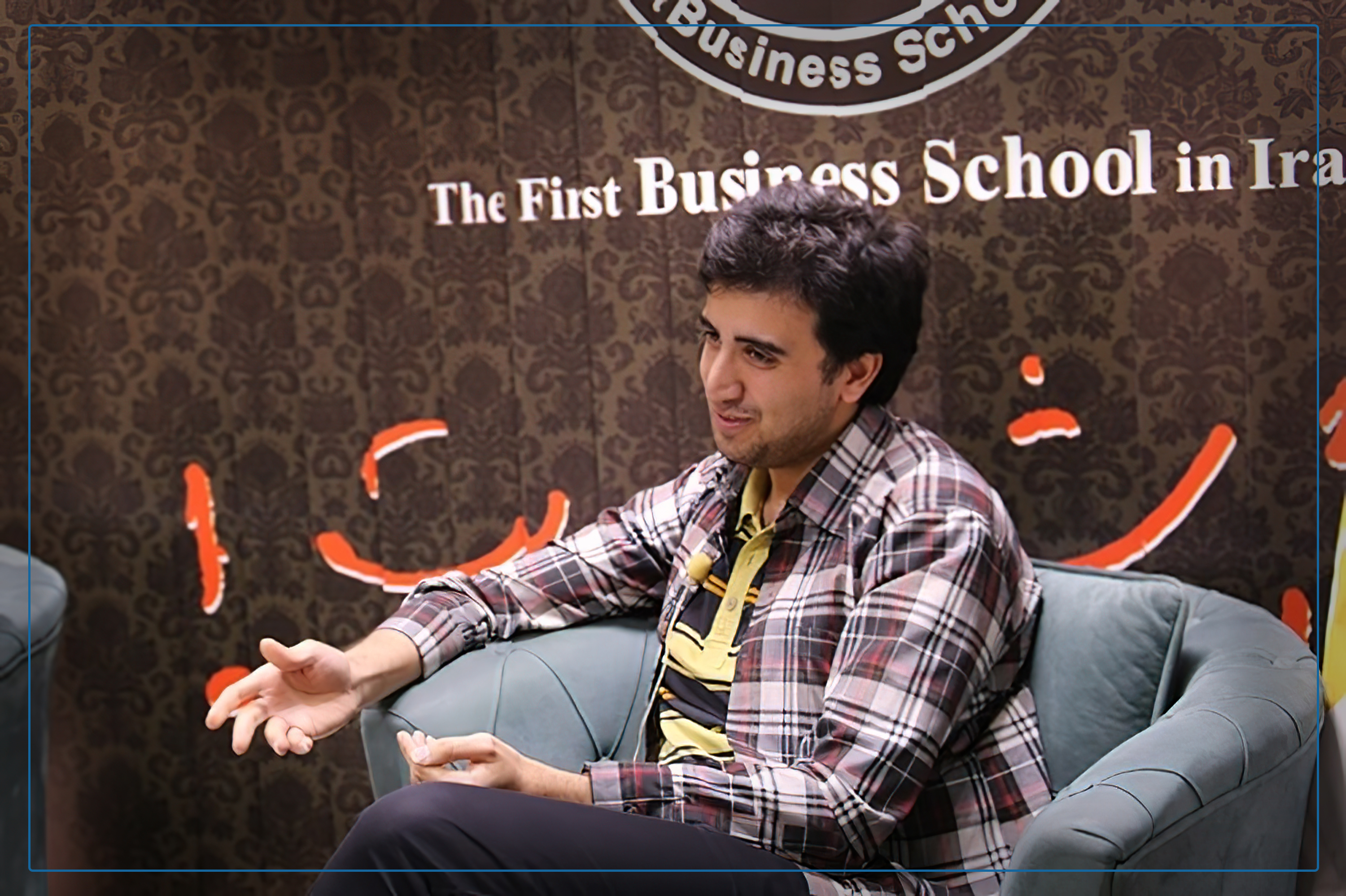 گفتگو با پیمان فخاریان هم بنیان‌گذار یکتانت | موفقیت شغلی