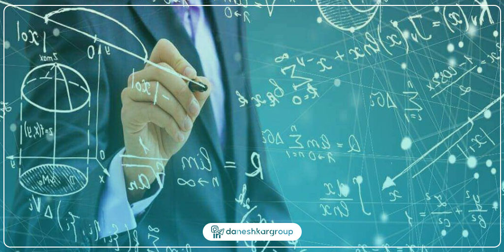 شغل های رشته ریاضی