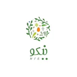 نیکو