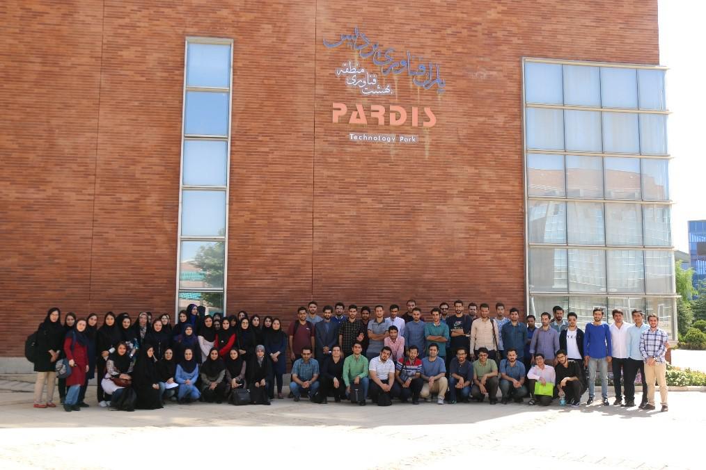 بازدید از پارک فناوری پردیس