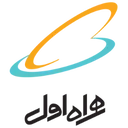 همراه اول