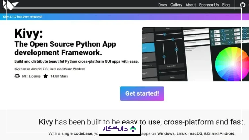 ۱۰- کیوی (Kivy)