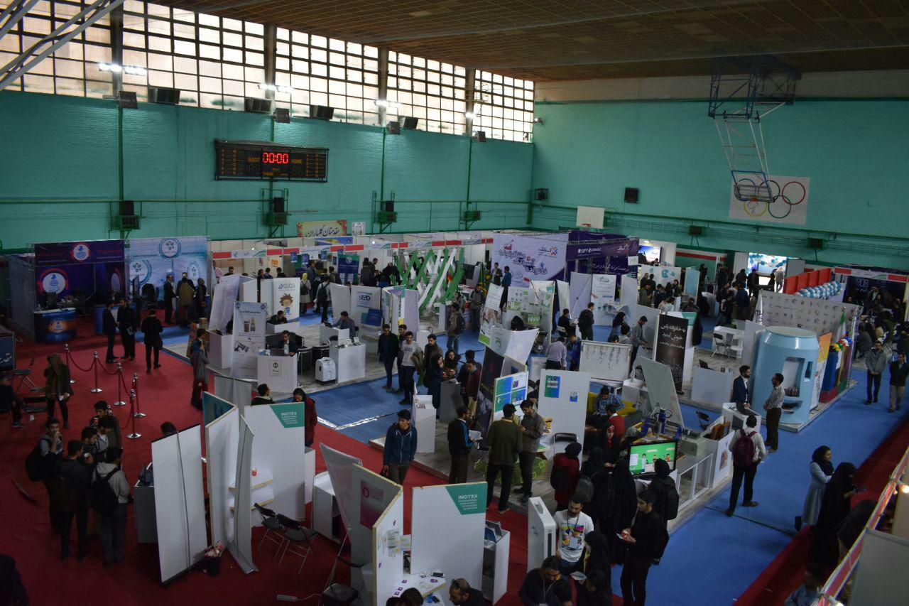 مزایای نمایشگاه کار