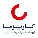 گروه خدمات مالی کاریزما