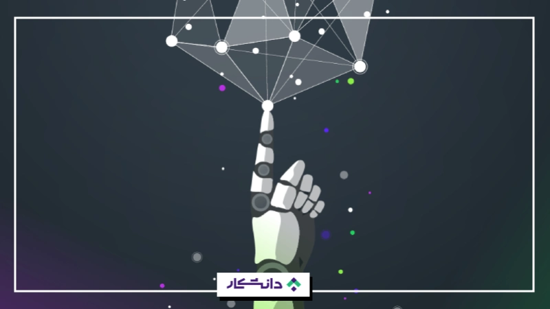 عکس دست ربات هوش مصنوعی