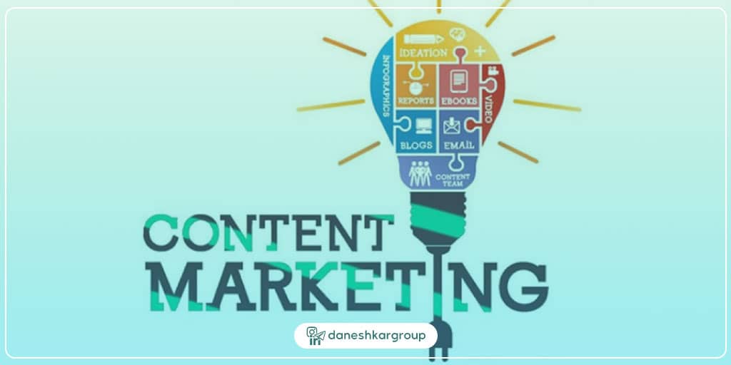 بازاريابى-محتوا