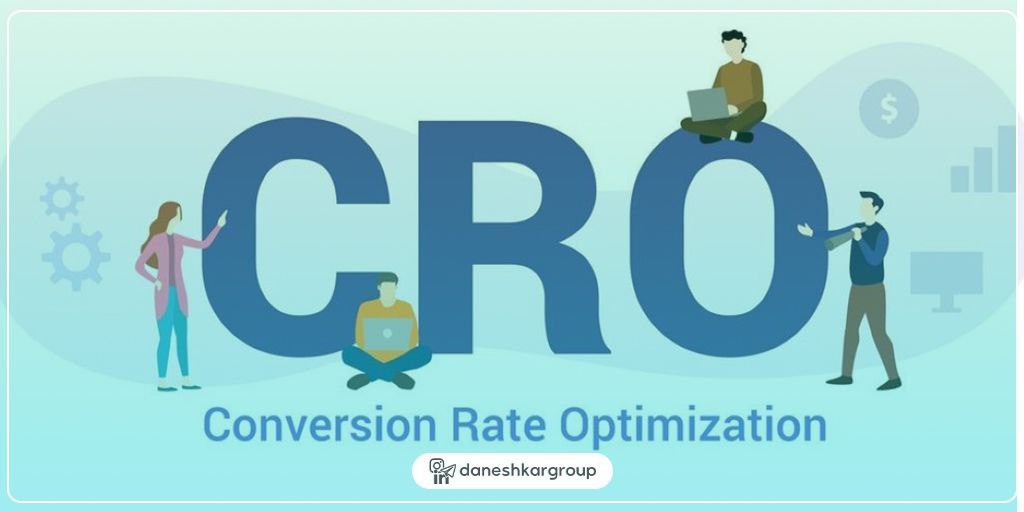 بهینه سازی نرخ تبدیل