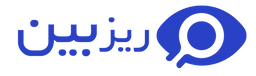 ریزبین