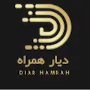 دیار همراه