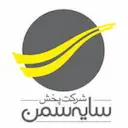 سایه سمن