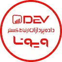 داده پردازان ارتباط گستر ویونا
