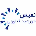 خورشید فن آوران نفیس
