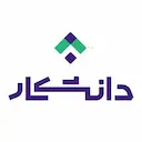 دانشکار