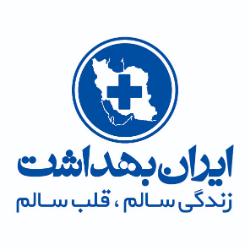 ایران بهداشت