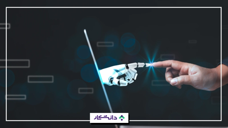 عکس از لمس دست هوش مصنوعی توسط انسا