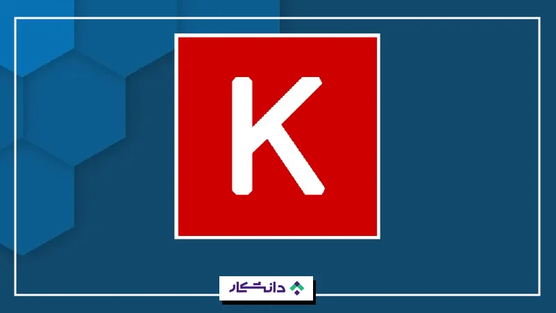 ۱۶- کراس (Keras)