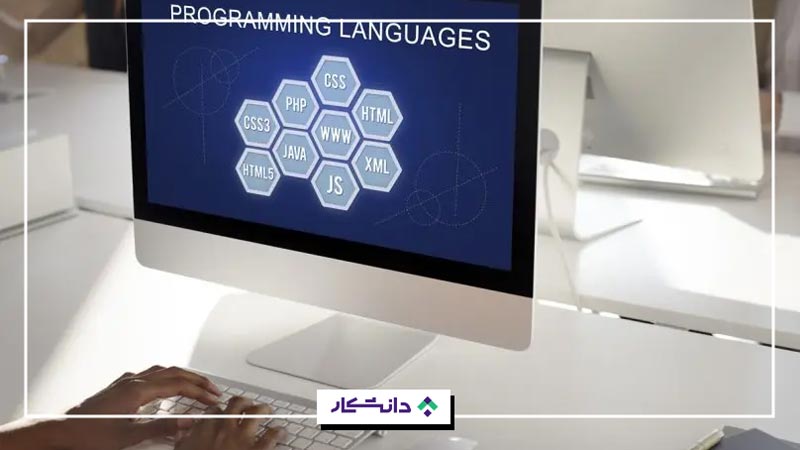 تقویت مهارت برنامه‌نویسی