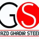 فولاد سازی و نورد غدیر یزد