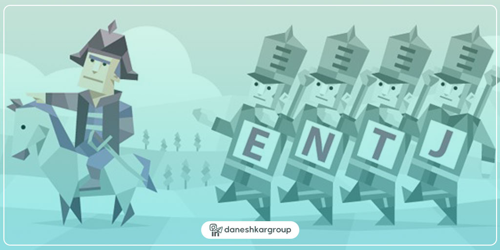 تحلیل تیپ شخصیتی entj