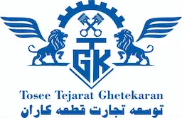 توسعه تجارت قطعه کاران باور