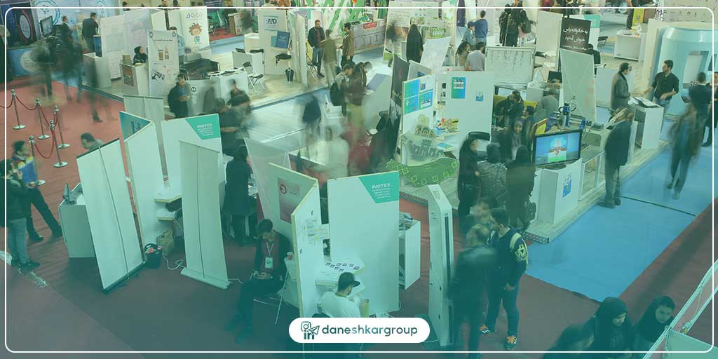 نمایشگاه کار چیست