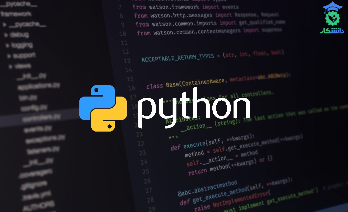 پایتون در مهندسی صنایع