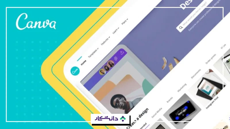 کانوا (Canva)